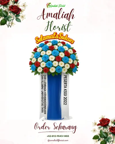 Standing Flower di Werdi Bhuwana